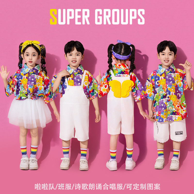 15-75KG ชุดเชียร์ ชุดเต้นเด็ก ชุดเต้นแจ๊ส เด็กผู้หญิง เสื้อเชิ้ต ชุด cover dance ชุดฮิปฮอป เด็กผู้ชาย กางเกง ชุดเต้น cover ชุดเซ็ทเด็ก