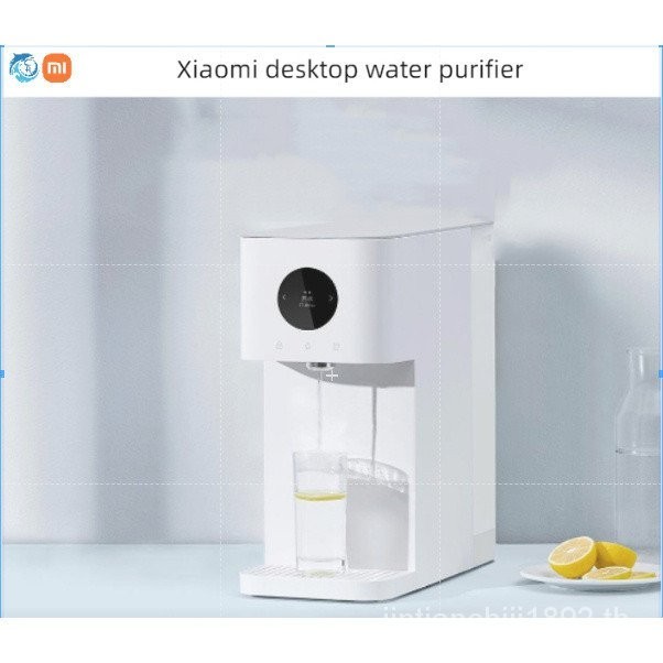Xiaomi Mi ตู้กดน้ํา mrh112 สมาร์ทมัลติฟังก์ชั่เครื่องดื่มเครื่องฟอกอากาศ 5L ถ้วยน้ําร้อน 3S ความร้อนทันทีร้อนและเย็นเดสก์ท็อปกาต้มน้ําไฟฟ้าความร้อน 5L ของขวัญความจุ & Xiaomi de