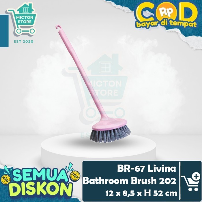 MICTON Lion Star BR-67 Livina แปรงขัดห้องน้ํา No. 202 แปรงด้ามยาวห้องน้ําห้องน้ําชั้นผนังตู้เสื้อผ้า