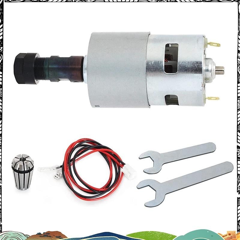 Dc มอเตอร์ CNC 775 แกนมอเตอร์ 100W 12-24VDC 20000RMP + ER11 Collet สําหรับ DIY Mini CNC 3018 3018Pro