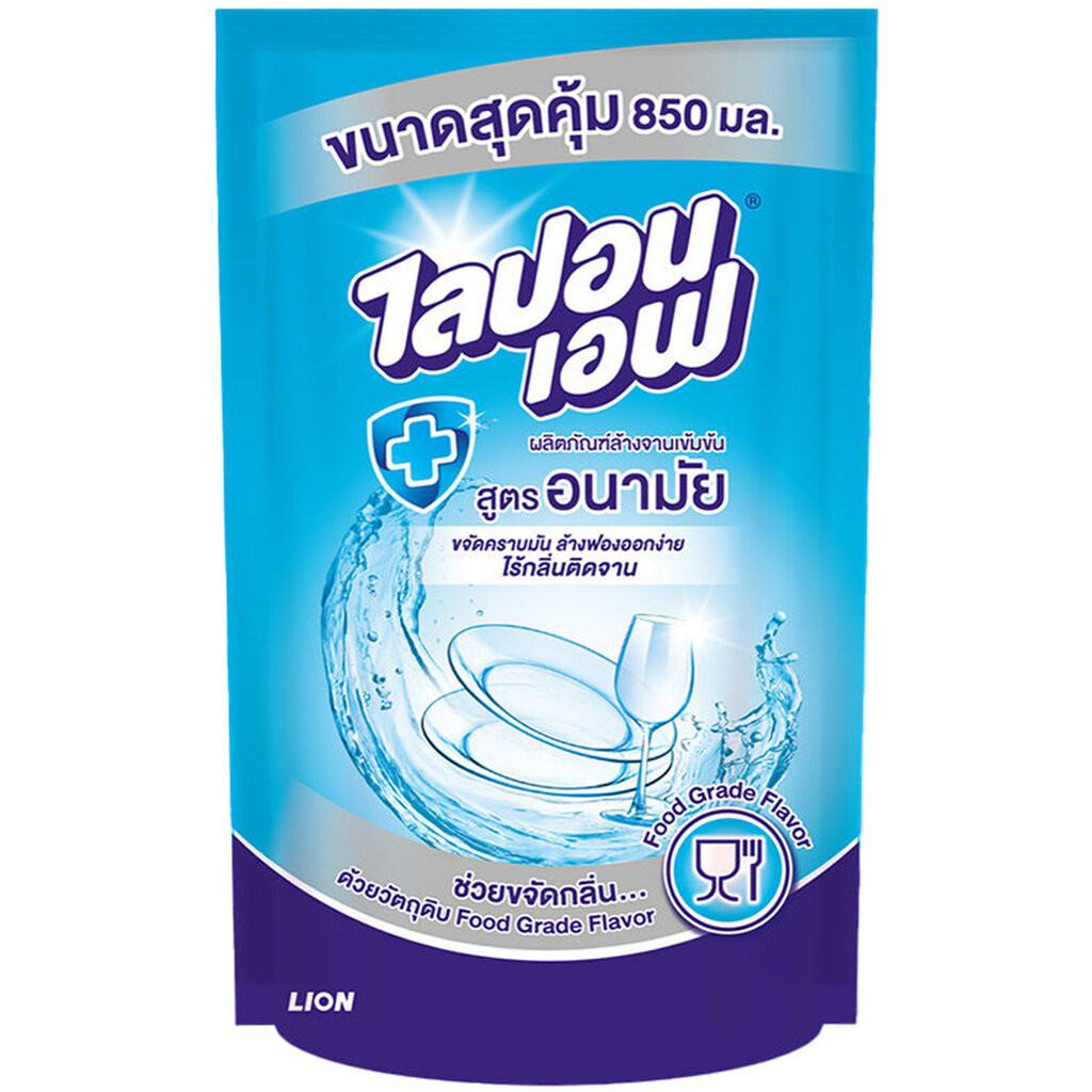 LeeMart น้ำยาล้างจาน ไลปอนเอฟ LopinF 850ML ล้างจาน ไลปอนเอ็ฟ Lipon-F สูตร อนามัย สีฟ้า ขนาด 850 มล.