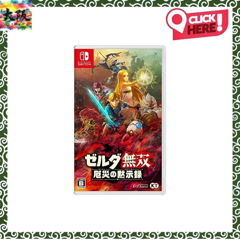 [Direct from Japan]Hyrule Warriors: Age of Calamity -Switch