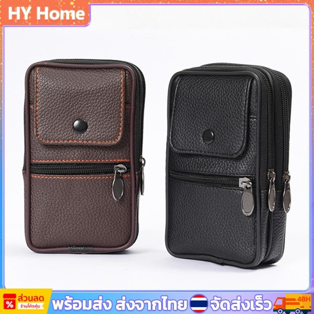 ผู้ชายเข็มขัด Bum กระเป๋ามัลติฟังก์ชั่เอว Fanny Pack Casual กระเป๋าโทรศัพท์มือถือเหรียญ Key กระเป๋ากลางแจ้ง Camping การล่าสัตว์กระเป๋า