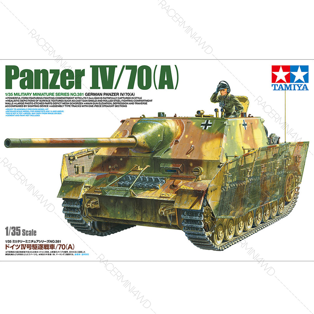 TAMIYA 35381 1/35 German Panzer IV/70(A) ชุดโมเดลประกอบทามิย่าแท้