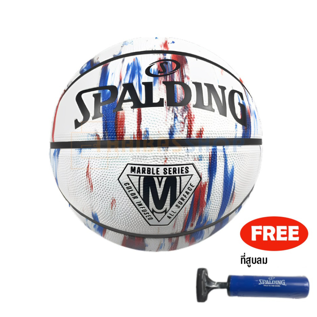 (ของแท้ 100%) บาสเกตบอล ลูกบาส Spalding Marble Series (Red White Blue) บาสเกตบอลยาง เบอร์7