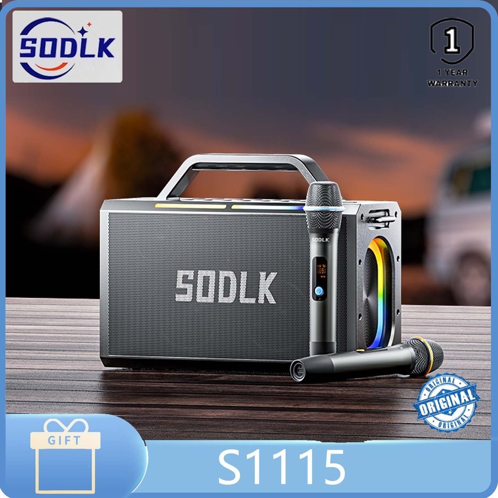 Sodlk S1115 ใหม ่ King Kong สามรุ ่ นซับวูฟเฟอร ์ หนักลําโพงบลูทูธพลังงานสูงเสียงคาราโอเกะกลางแจ ้ ง