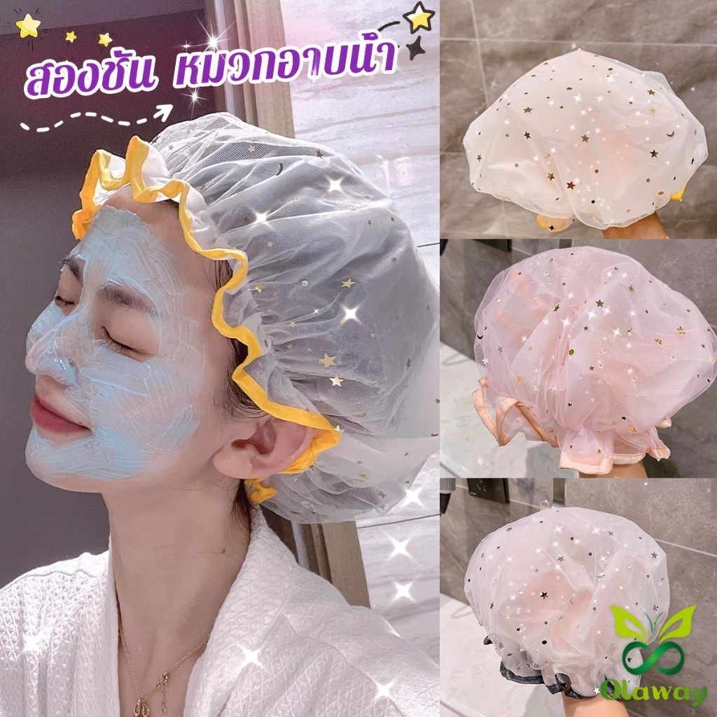 Olaway หมวกคลุมผมอาบน้ํา แบบหนาพิเศษ กันน้ํา สองชั้น ลายน่ารัก Shower cap