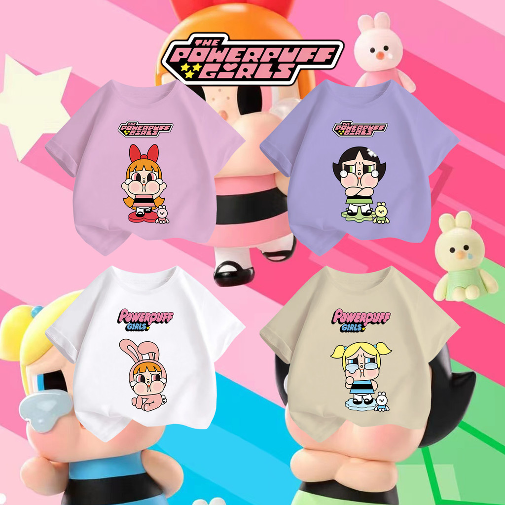SaltFish New เสื้อยืด cotton แขนสั้น Pop Mart Cry Baby&The Powerpuff Girls มีของพร้อมส่ง 100% Cotton 6สี 100-140
