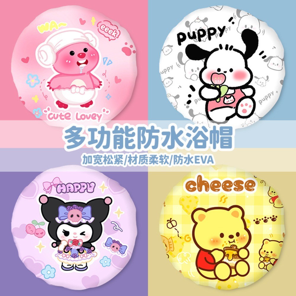 หมวกการ์ตูนหนากันน้ําหมวกอาบน้ําอาบน้ํา Double-Layer หมวกหมวกห้องครัว Anti-Fume สุภาพสตรีผม