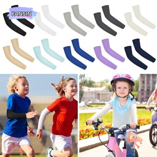 ปลอกแขน แฟนซิน, ปลอกแขนเด็กยืดหยุ่นสีทึบ, บาสเก็ตบอลป้องกันแ…