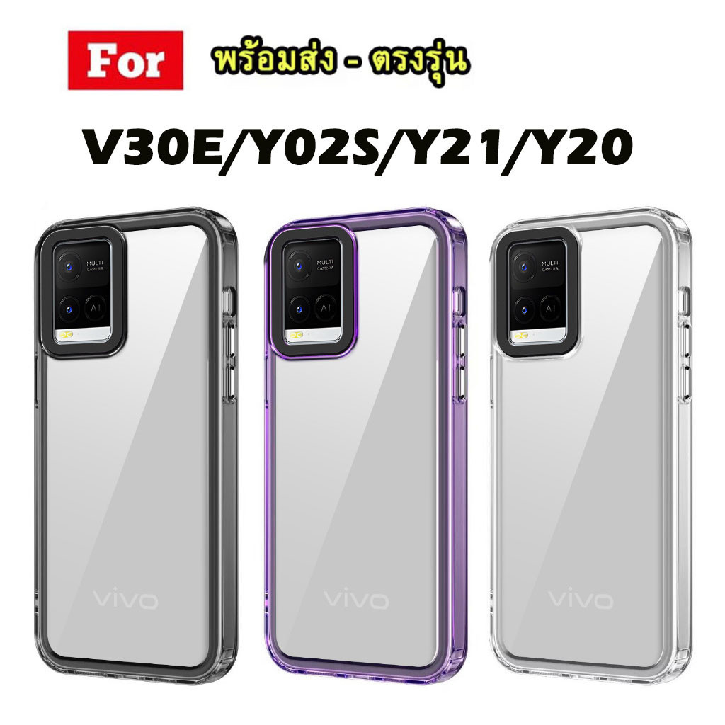 เคสอะคริลิคใส กันกระแทก สําหรับ VIVO V30E Y02S Y20 Y21 เคสโทรศัพท์มือถือ ป้องกันกล้อง