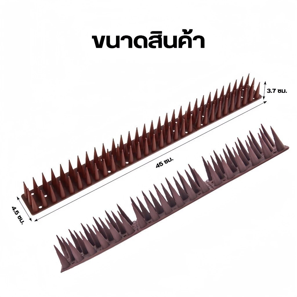 แผงหนามกันแมว/สุนัข/นก ปลอดภัย ติดตั้งได้ทุกพื้นผิว thumbnail 9