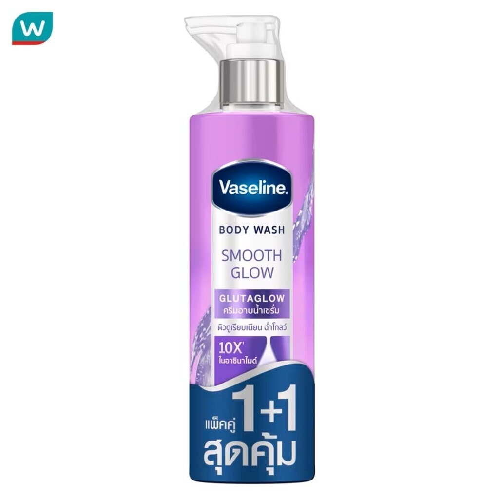 Vaseline วาสลีน บอดี้ วอช สมูท โกลว์ กลูต้าโกลว์ 425 มล.แพ็คคู่ ผิวดูเรียบเนียน 