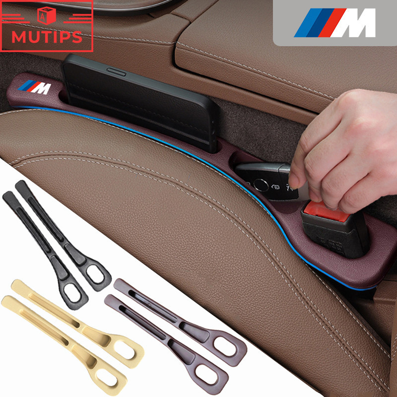 Bmw M สากลฟิลเลอร์ช่องว่างของรถ พร้อมช่องเก็บของ ป้องกันสิ่งของตกระหว่างที่นั่ง ที่ปิดซอกเบาะ G20 F10 E46 F30 E39 G30 E60 E90 X1 E84 645ci E63 E36 E30 X3 F25 X3 G01 X1 F48 F32 F34 E92 G22 F44 IX3 I4 IX