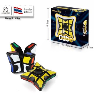 รูบิค พีระมิดลูกบาศก์รูบิค รูบิดลูกบาศก์ ของเล่นสำหรับฝึกสมา…