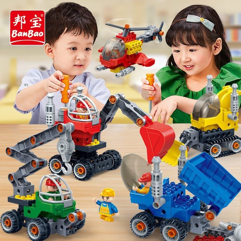 Bangbao Screw Dream Excavator Bulldozer Crane เฮลิคอปเตอร์สกรูของเล่นเด็กการศึกษา Disassembly Assembly