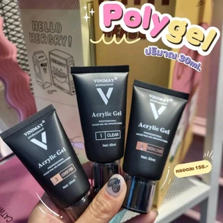 เจลต่อเล็บ​ poly gel vinimay 30g. พร้อมส่ง​🇹🇭🇹🇭