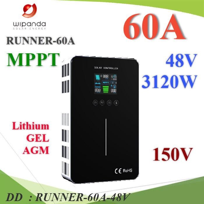 RUNNER-60A-48V โซลาร์ชาร์จ MPPT RUNNER model 60A I-PANDA คอนโทรลเลอร์ DD
