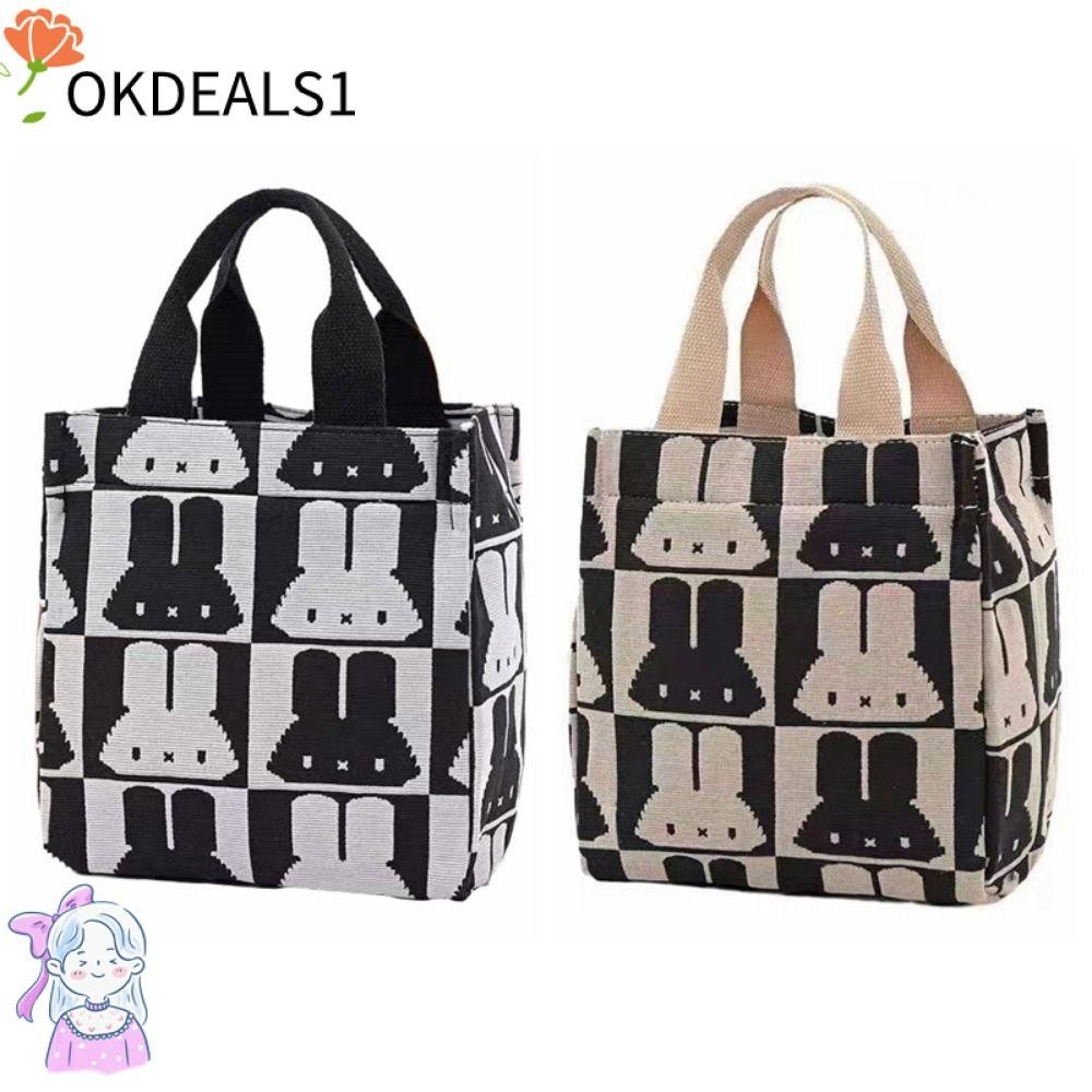 Dealshop กระเป๋าถือพิมพ์ลาย, กระเป๋าผ้าแคนวาสมีซิป, แฟชั่นความจุสูงภาพการ์ตูนถุงอาหารกลางวันผู้หญิง