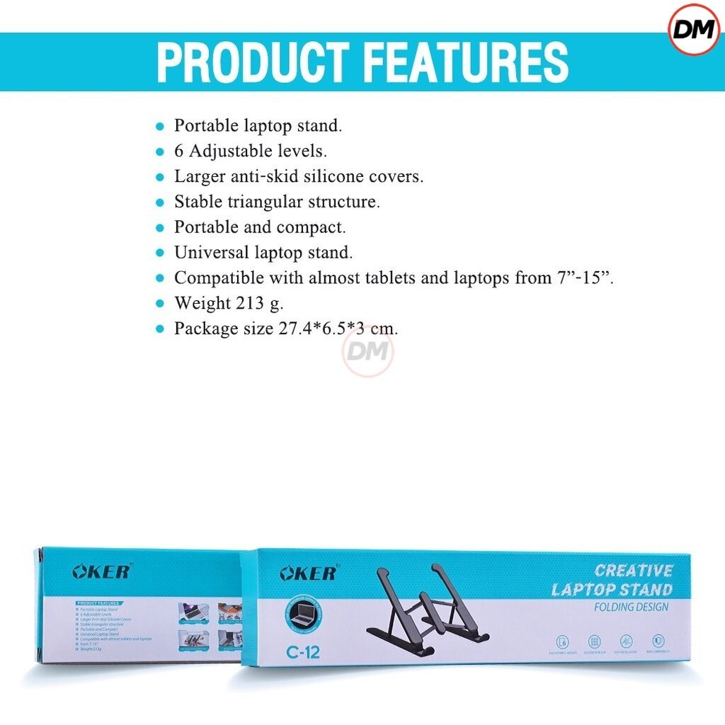 🚀ส่งเร็ว🚀 OKER C-12 PINK CREATIVE LAPTOP STAND COOLING PAD ขาตั้งแล็ปท็อปแบบพกพา รับประกัน 1ปี