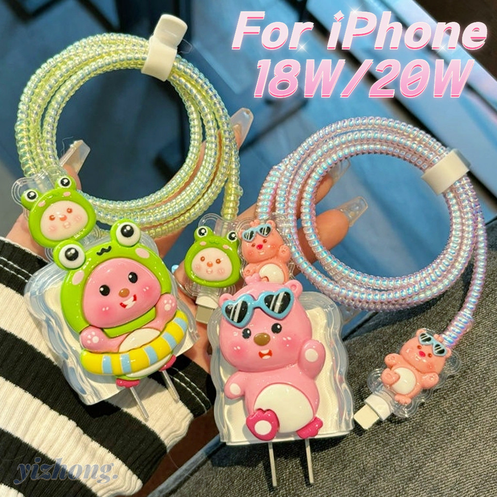 ชุดเครื่องชาร์จสําหรับ iPhone 18W/20W น่ารัก Loopy Bee กบการ์ตูนตกแต่งชาร์จ Protector ข้อมูลสายเกลียวเลเซอร์สายกัดนุ่มสําหรับ Lightening Android Mirco-USB Type-C