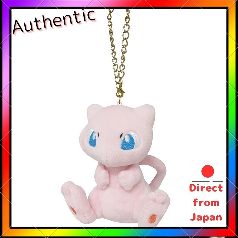 Sanei Trading Pocket Monster All Star Collection Mew Mascot W7D5.5H10.5Cm Plush Toy Mascot Pokemon Pm09 Pm23 Unknown A Mascot Sanei Trading (Sanei Boeki) Pocket Monster All Star คอลเลกชัน H10.5Dของเล่นตุ๊กตา H9Cm
