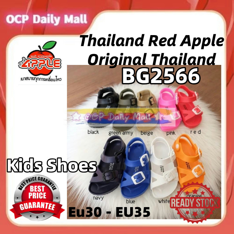 Red Apple KID BackStrap Sandal Shoes kid bg2566 Women Sandal Shoes Pony 泰迪原厂防水鞋