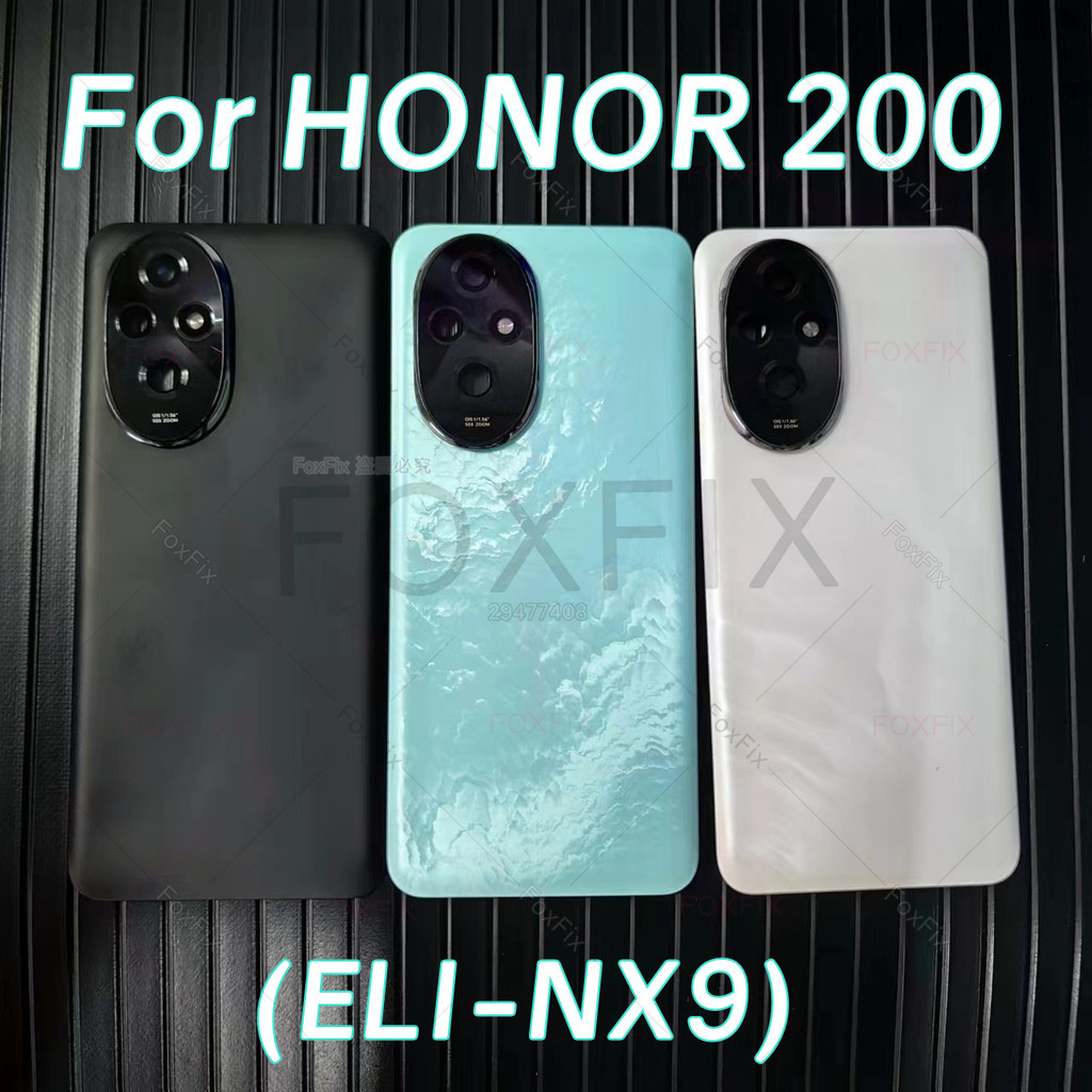 สําหรับ HONOR 200 ฝาหลังแบตเตอรี่ด้านหลังแผงกระจกประตูพร้อมการเปลี่ยนเลนส์กล้อง