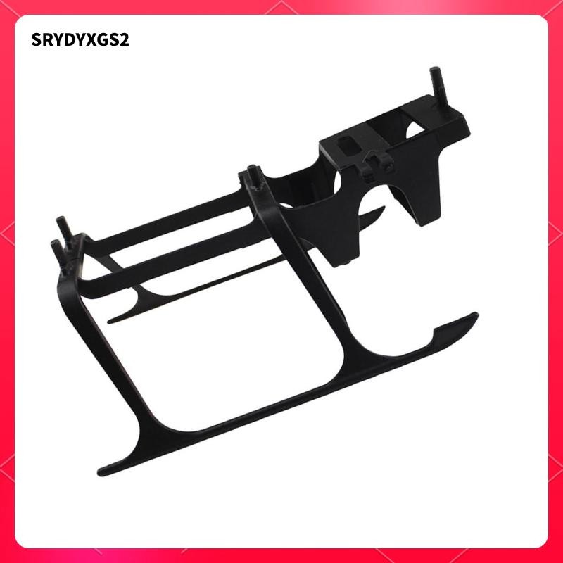 [Srydyxgs2] Xk K130.0017.001 Landing Gear Skid สําหรับ WLtoys XK K130 RC Drone Accs