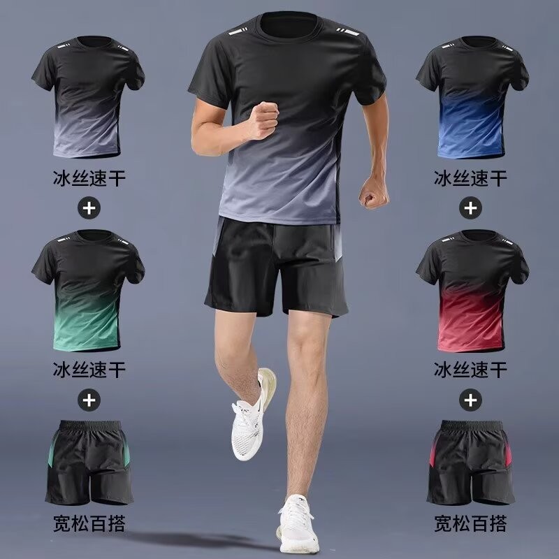 Running Sportswear Men's Athletic Shorts Men's Quick-Drying Breathable T-Shirt Men