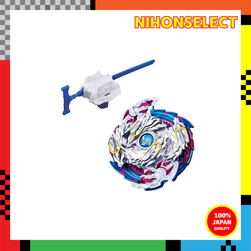 Beyblade Burst B-97 Starter Nightmare Longinus.Ds