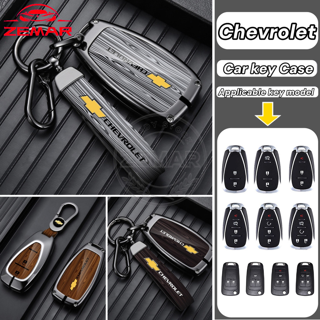 Chevrolet พื้นผิวไม้เนื้อ ฝาครอบกุญแจโลหะผสมสังกะสี เคสป้องกันสมาร์ทคีย์ พวงกุญแจรถยนต์ อุปกรณ์เสริมรถยนต์ รองรับ Cruze Sonic Captiva Trailblazer Colorado