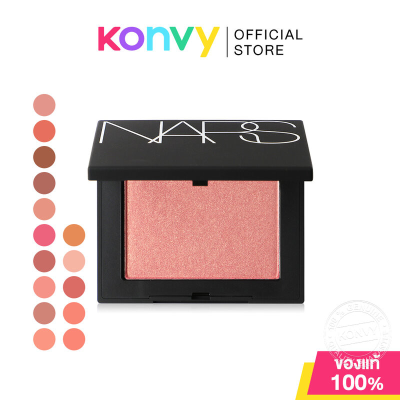 NARS Blush 4.8g นาร์ส บลัชออนปัดแก้ม