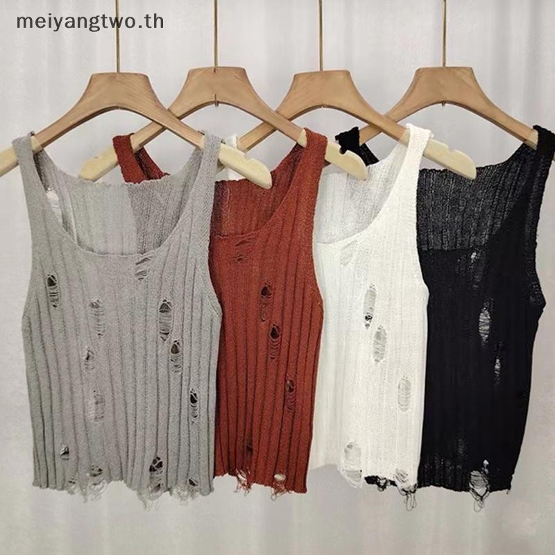 Meiyangtwo.th สาวร้อนเซ็กซี่ Hollow Ripped U-neck แขนกุดสีทึบ Slim ถักเสื้อกั๊กใหม่