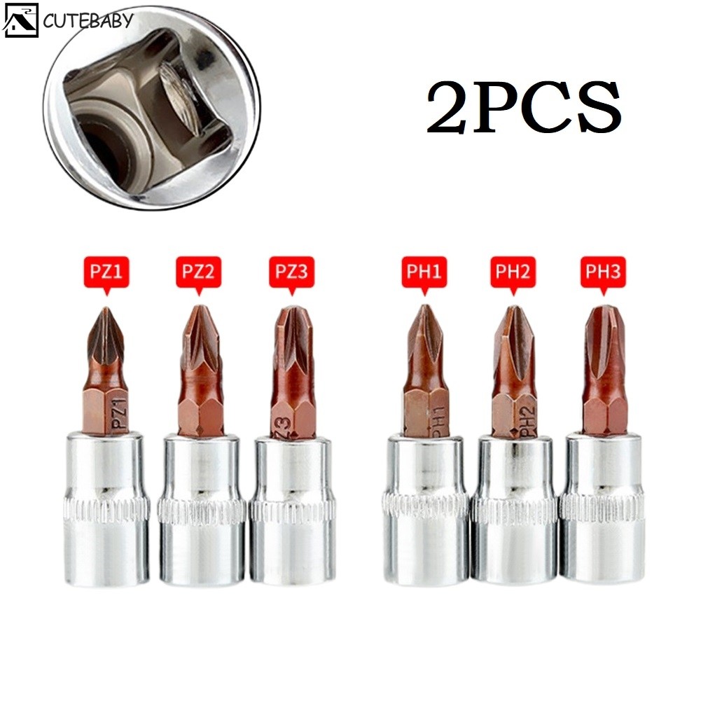 [cutebaby888] ประแจไดรฟ์ซ็อกเก็ต 2 ชิ้น PH1 PH2 PH3 PZ1 PZ2 PZ3 ดอกไขควงไขว้ 1/4 นิ้ว