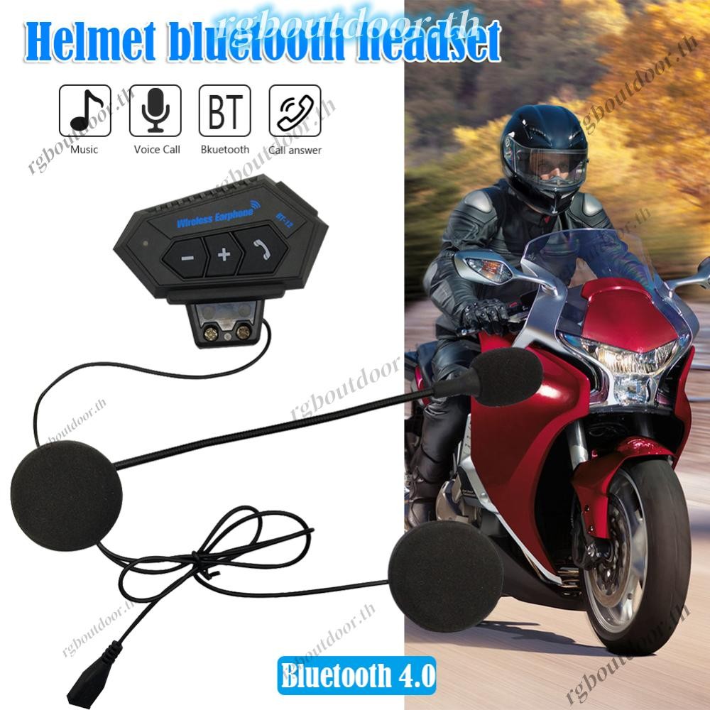 Bt12 CSR8635 ชุดหูฟัง V4.0+EDR ที่รองรับบลูทูธสําหรับหมวกกันน็อคมอเตอร์ไซค์