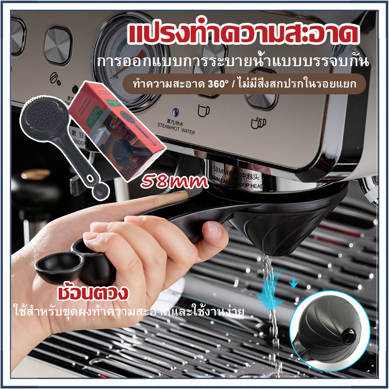 ☕☕☕พร้อมส่ง｜[อัปเกรด] แปรงล้างหัวชงกาแฟ แปรงขัดหัวชงกาแฟ 51/58 มม Grouphead Brush แปรงทำความสะอาดเครื่องกาแฟ