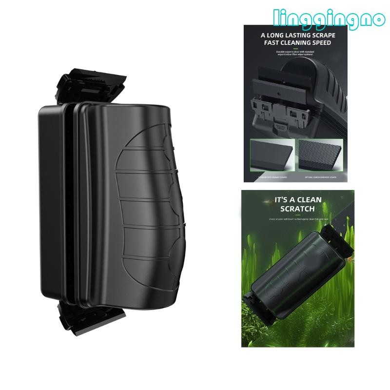 Rr Fish Aquarium Super Strong Magnetic Cleaner Glass Fish Tanks แปรงแม่เหล็ก