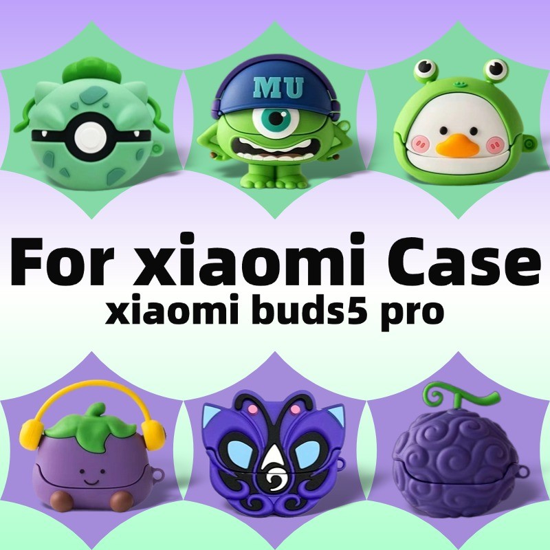 สําหรับ xiaomi Buds 5 pro กันกระแทกหูฟังฝาครอบ xiaomi Buds 5 pro ฝาครอบซิลิโคนกันกระแทก