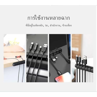 คลิปซิลิโคนสําหรับจัดเก็บสายเคเบิ้ลหูฟังสายจัดเก็บสายไฟซิลิคอน Charger ผู้ถือสายคลิปสําหรับ MP3 ,MP4 ,เมาส์,หูฟัง รอ