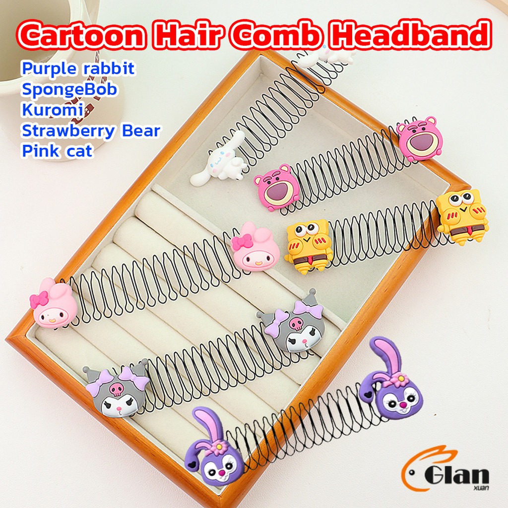 Glanxuan หวีดึงผมหน้าม้า ลายการ์ตูนน่ารัก กิ๊บติดผม สําหรับลูกสาว Cartoon Hair Comb