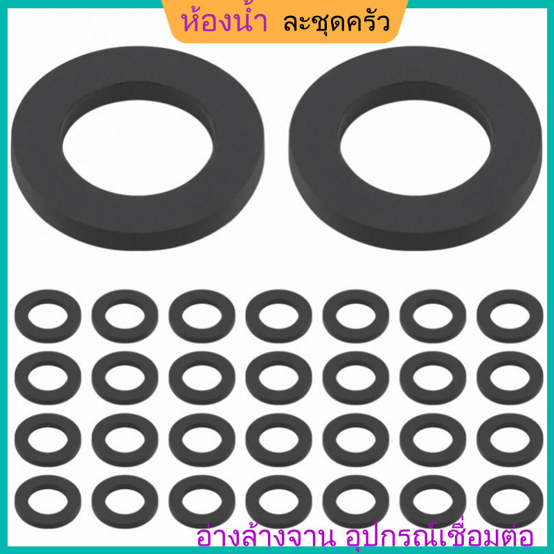 YHD11/2" 3/4" 1" ยางซิลิโคนปะเก็นแบน O-Ring ซีลแหวนเครื่องซักผ้าก๊อกน้ําประปาแหวนซีลเครื่องซักผ้า