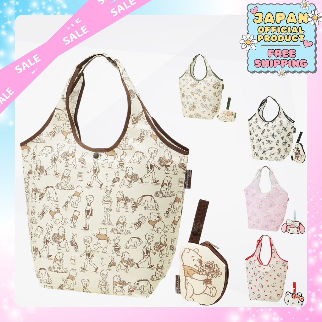 Skater กระเป๋าช้อปปิ้งพร้อมกระเป๋า Eco Bag｜Japan Official