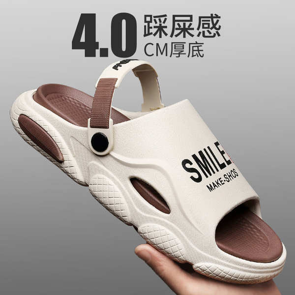 รองเท้าแตะ slipper Street Wear รองเท้าแตะผู้ชายฤดูร้อนสองสวมใส่ขับรถทํางานหนา Soled Shit-Stepping Feeling สวมใส่กลางแจ้ง