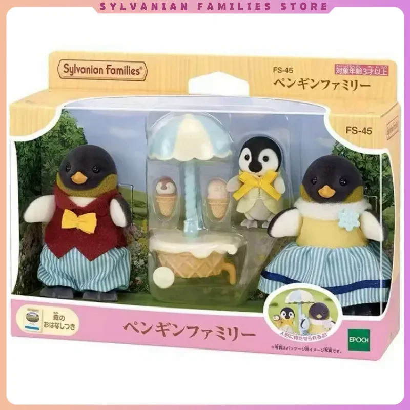 Japanese Sylvanian Families Penguin Family Penguin baby and pushcart doll girl play ternurines  Auth