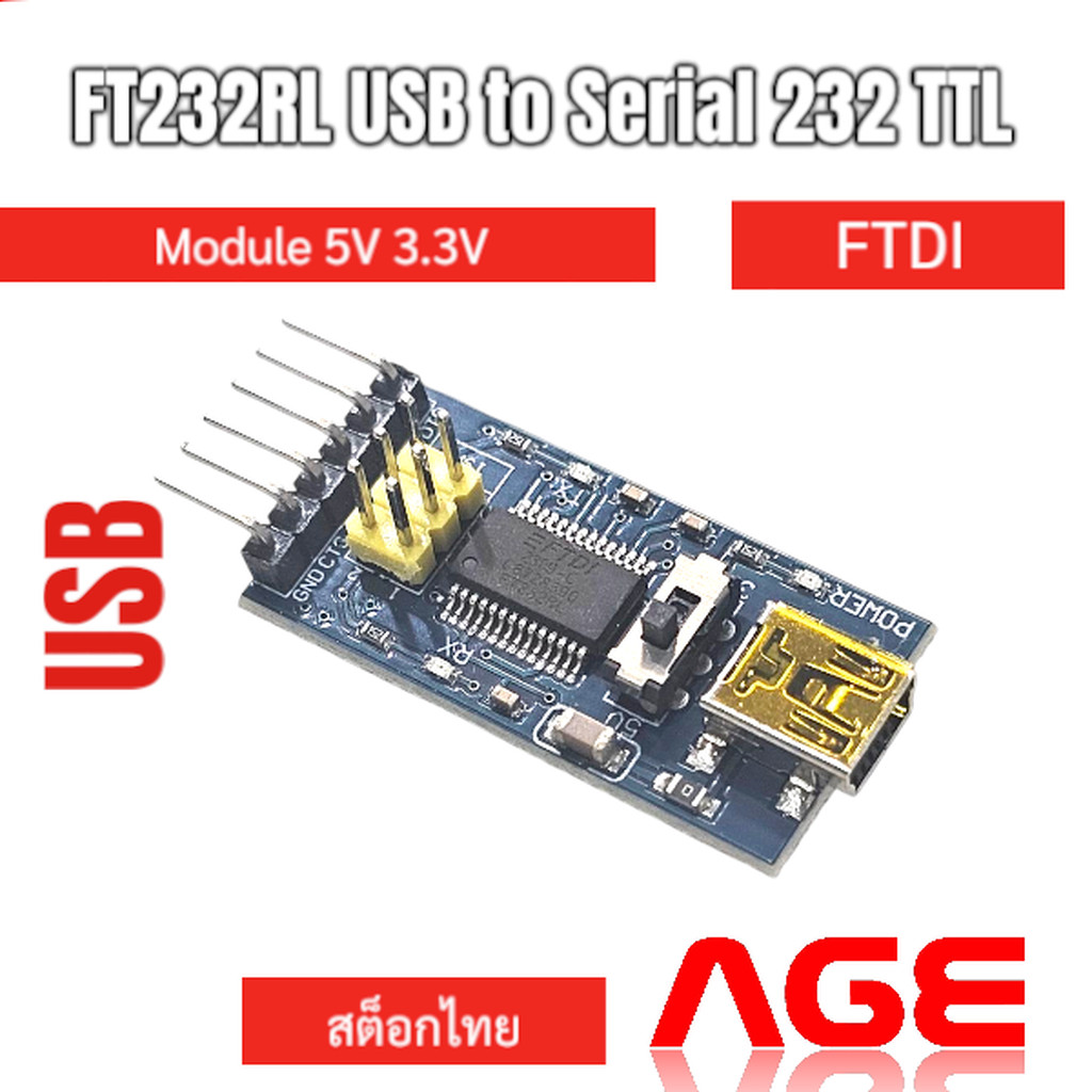 FT232RL USB to Serial 232 TTL Adapter Module 5V 3.3V FTDI Platinum Program Downloader