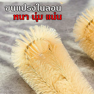 แปรงล้างขวดนมแบบมืออาชีพ ด้ามไม้ยาว หัวแปรงแข็งแรง ไม่หลุดร่วง