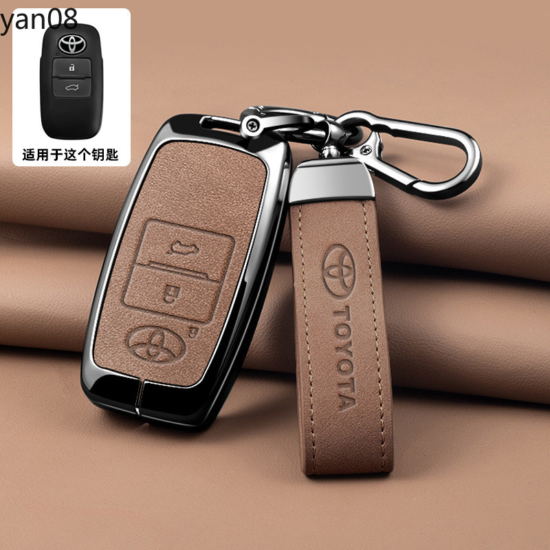 รถหนังโลหะผสมสังกะสีกรณีกระเป๋ารถkeychainโลหะkey ShellสําหรับToyota Active Yaris Cross Veloz 2024 Vios 2024 Yaris Ativ 2023 Yaris Cross Vios 2023 Avanza