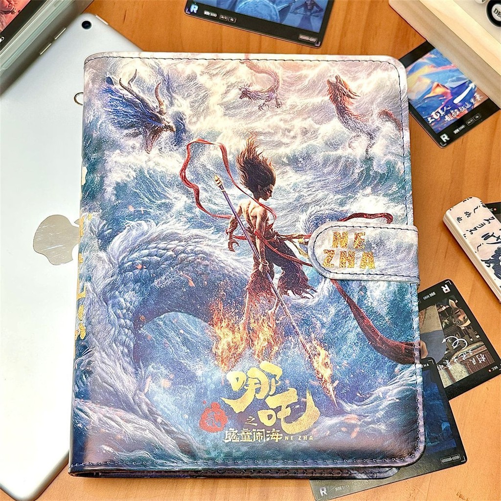 Nezha 2 การ์ตูน Palace Grid Smallxin