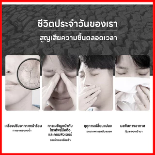 LED Aroma เครื่องฟอกอากาศ JSQ-011 เครื่องเพิ่มความชื้นในอากาศ USB แบบพกพา รถยนต์บ้าน พร้อมส่ง